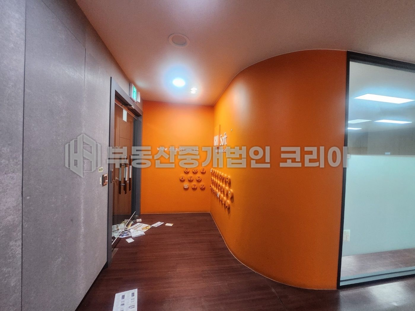 현장 사진 1