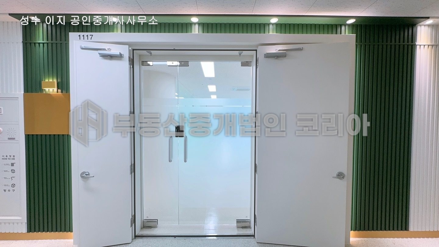 현장 사진 4