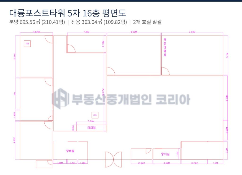 대륭포스트타워 5차 16층 평면도 (전용 109.82평, 2개 호실 일괄)